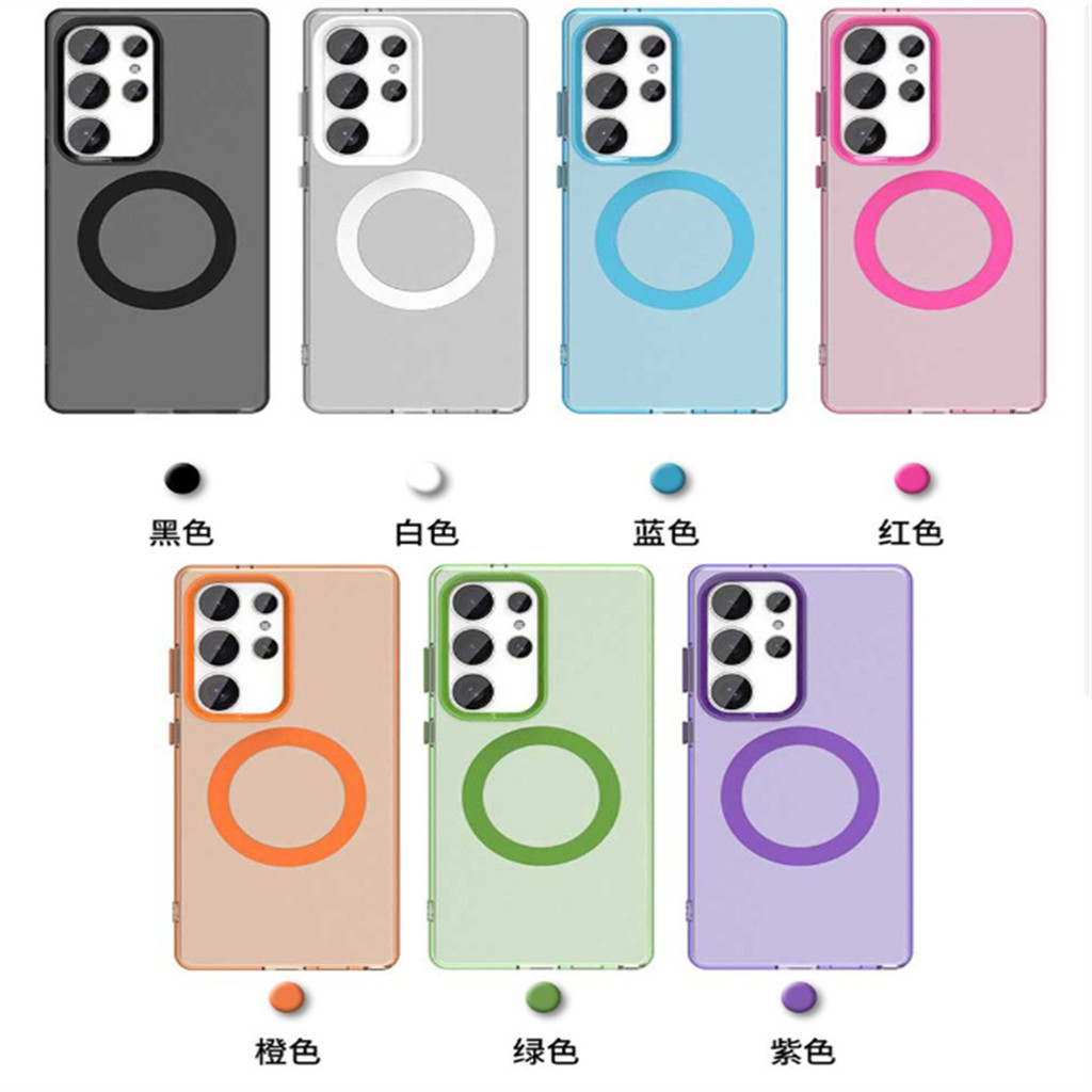 เหมาะสําหรับ vivo X200s X200Ultra V50 5G เคสโทรศัพท์ Skin-Feel Shield เคสแม่เหล็ก Magsafe Candy Seri