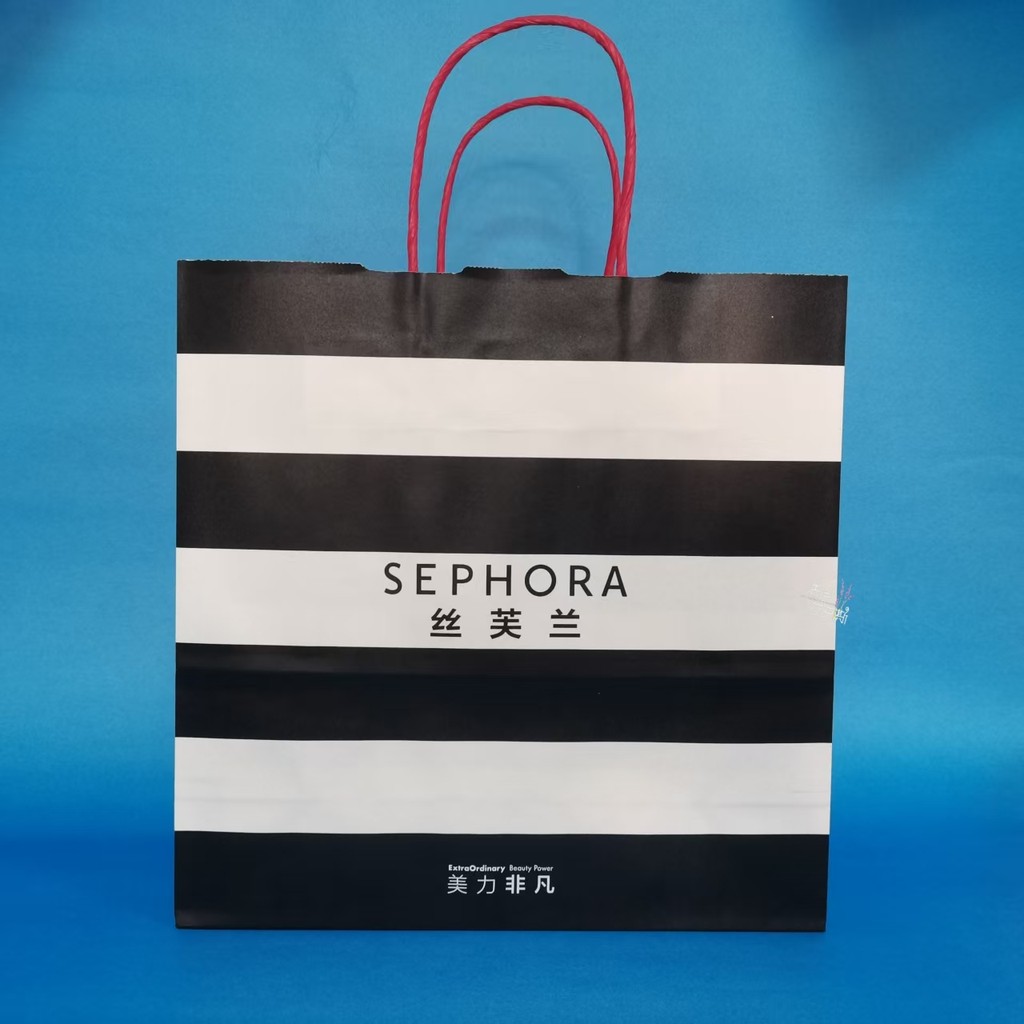SEPHORA SEPHORA Gift Bag ถุงกระดาษ