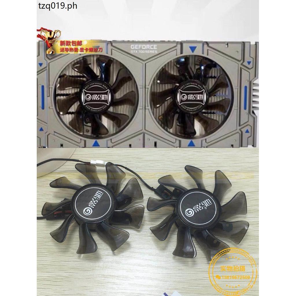 GT720 GT730 GT640 GTX650ti GT740 750 พัดลมการ์ดกราฟิกเส้นผ่านศูนย์กลาง 7.5