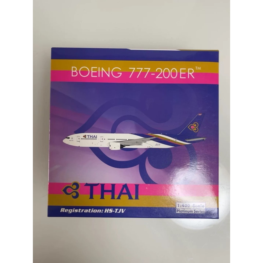 [สต๊อกพร้อม] PH1: 400 Thailand International Airlines B777-200ER Words หากสนใจ < I Want < แชทกับฉันส