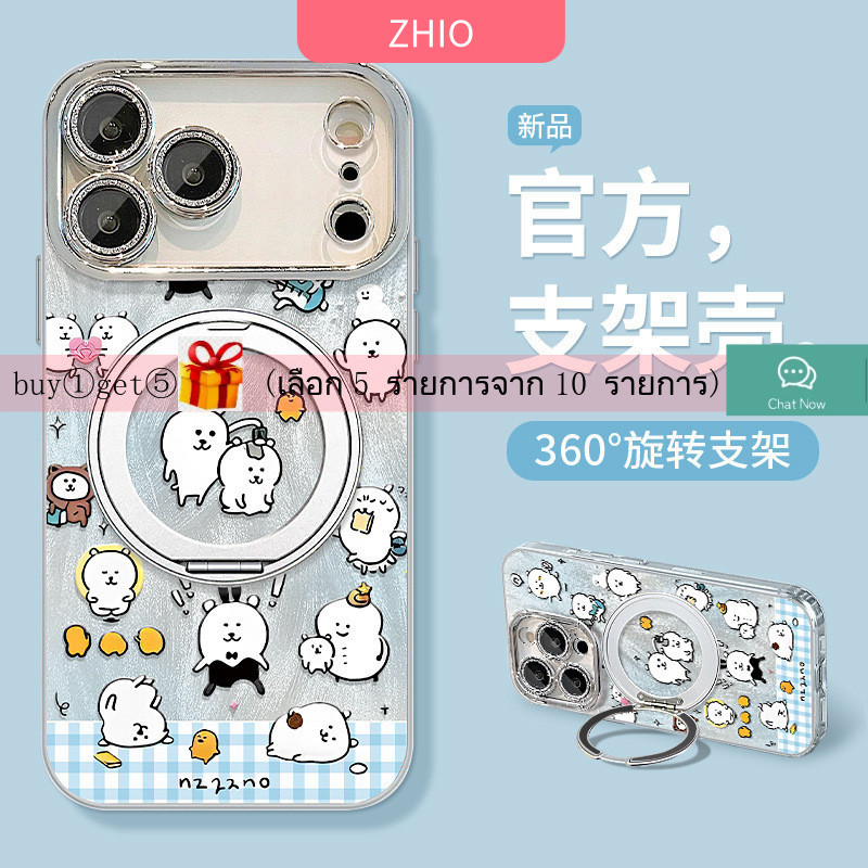 [4900]buy①get⑤ เหมาะสําหรับเคสโทรศัพท์ OPPO Reno9Pro Reno8/Reno7pro น่ารัก a58 กระจก a1 อินเทรนด์ a2 สัตว์ 58