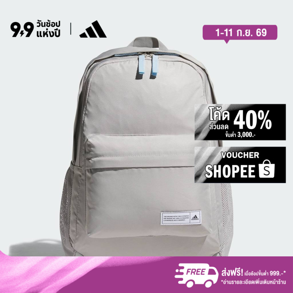 adidas ไลฟ์สไตล์ กระเป๋าเป้คลาสสิก Unisex สีเทา JP1238