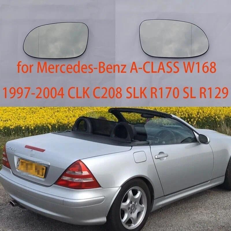 กระจกอุ่นด้านหลังสําหรับ Mercedes-Benz A-CLASS W168 1997-2004 CLK C208 SLK R170 SL R129 A1708100121 