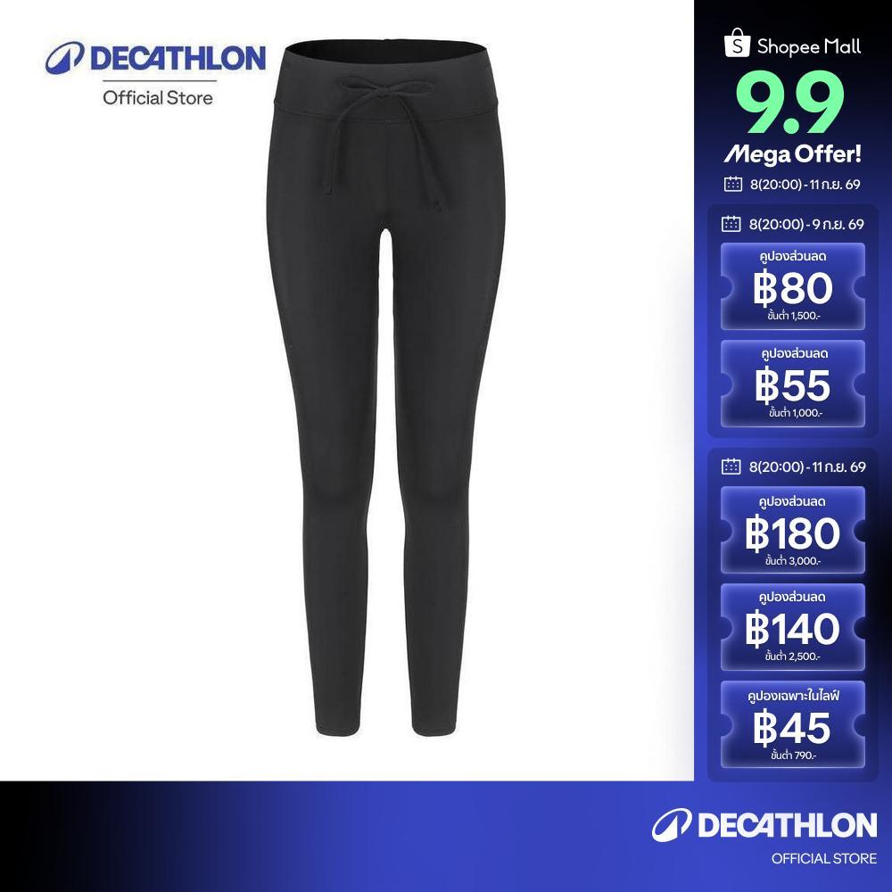 Decathlon W UVleg100L Ss23 Legging Navy กางเกงเลกกิ้งว่ายน้ำผู้หญิงขายาวป้องกันรังสียูวี - Black