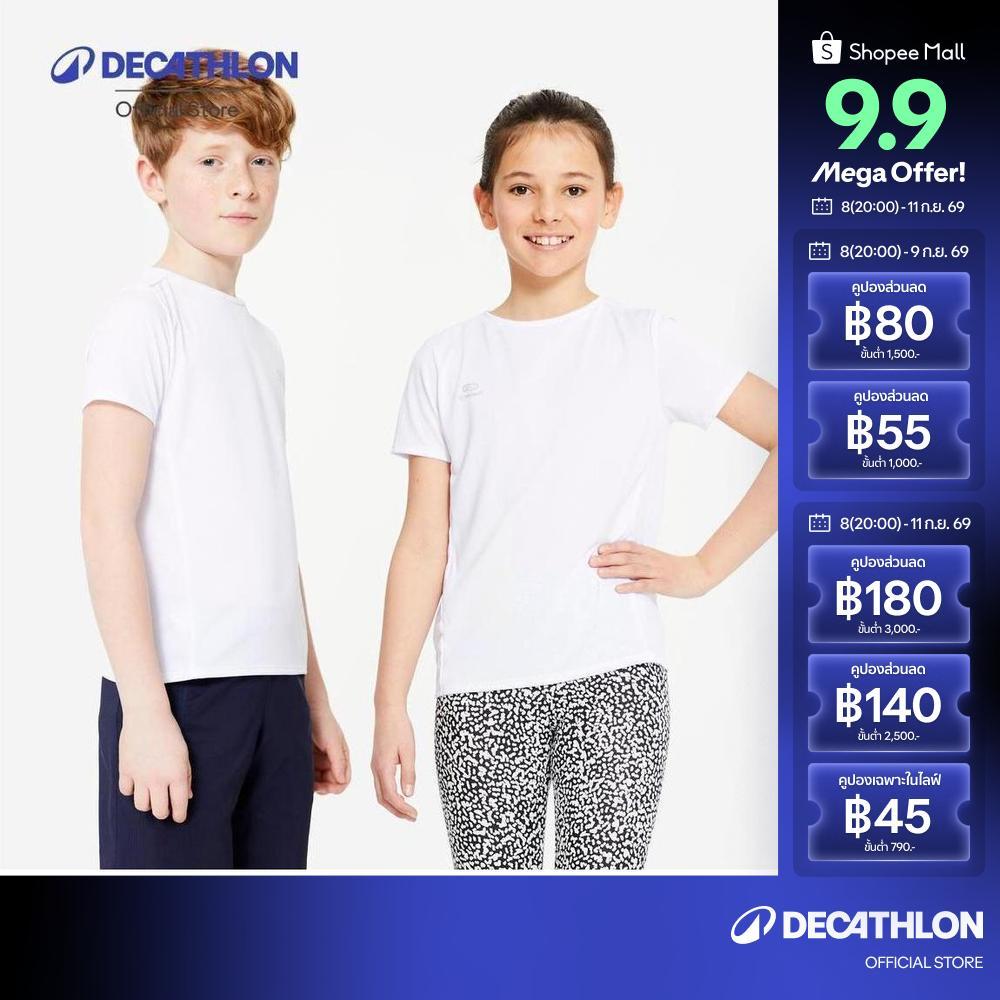 Decathlon Kids' Unisex Multisport Breathable T-Shirt เสื้อยืดเด็ก Unisex เล่นกีฬาระบายอากาศได้ดี - White