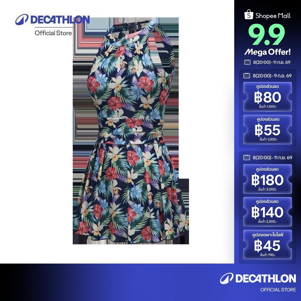 Decathlon Women'S 1-Piece Skirt Swimsuit -ชุดว่ายน้ำวันพีชแบบกระโปรงสำหรับผู้หญิงรุ่น Amber