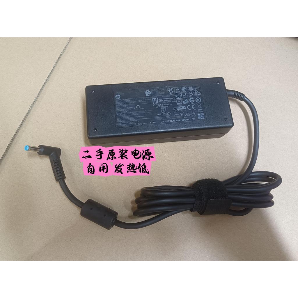เหมาะสําหรับ HP TPN-C131 Changyouren 14 Notebook Charger 90w Power Adapter Cable 19.5V4.62A