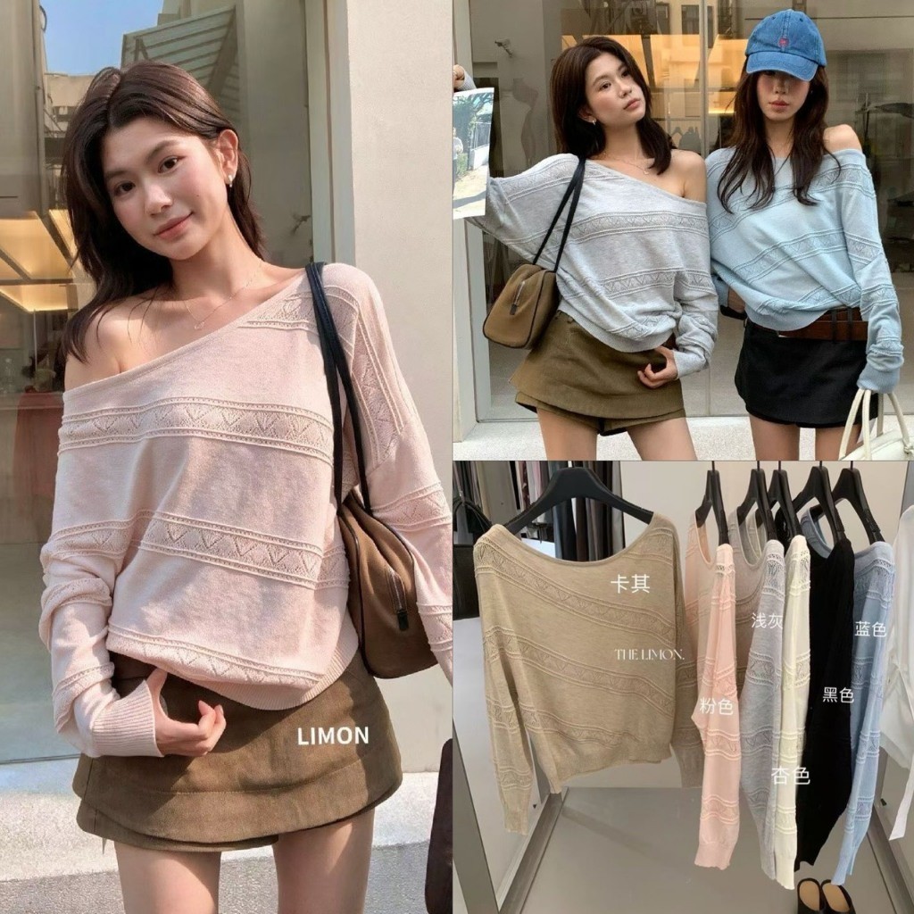 ❤ 🧵 🇰🇷 LM8208 เเสื้อไหมพรมทอเนื้อบางกำลังดี โดดเด่นด้วย เท็กซ์เจอร์ทอลายลูกไม้ซีทรู แฟชั่นเกาหลี TAG LEMON  🧵🧡