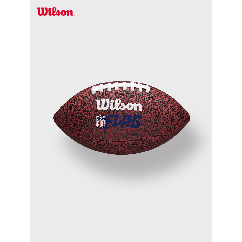 Wilson Wilson Official Standard NFL Teenage Children PU Material Professional American Rugby
