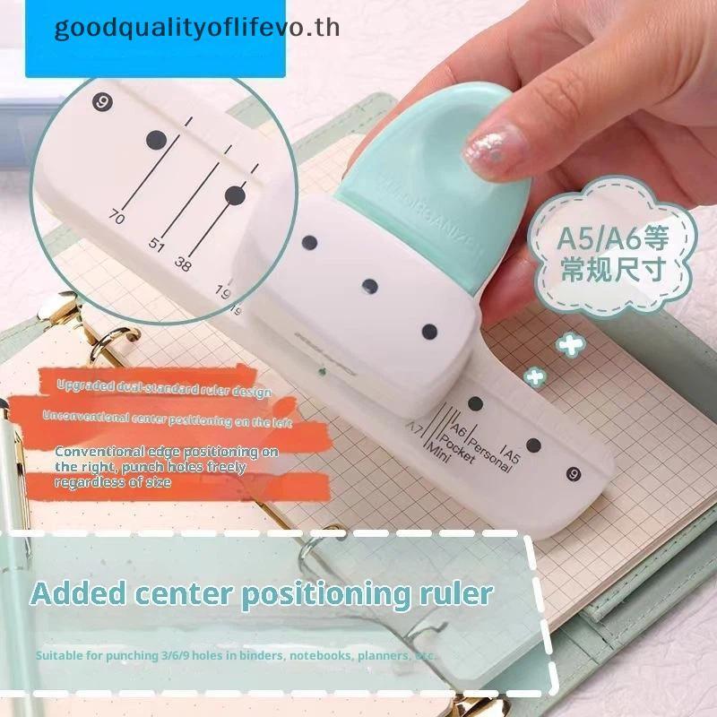 L&Z Compact 3/6/9 Hole Puncher สําหรับ A4/A5 กระดาษ 8 แผ่นเหมาะสําหรับอุปกรณ์การเรียน