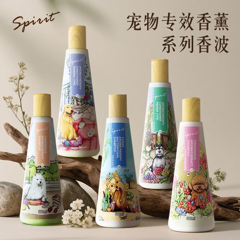 Pet Body Wash ODM Pet Cat Shampoo Dog Aromatherapy Shampoo TXT090202