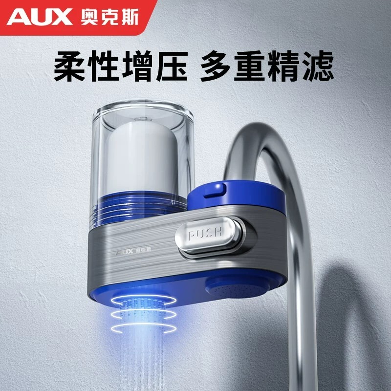 Ox Faucet Filter เครื่องกรองน้ําในครัวเรือน Tap Water Kitchen Pre-faucet Water Purifier Universal Wa