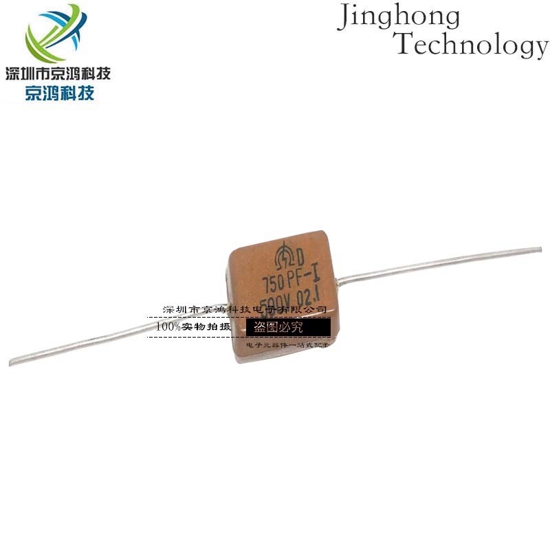 Axial Mica Capacitor 750PF ±5% 500V 751 0.75 NF 0.0075 UF ยี่ห้อใหม่