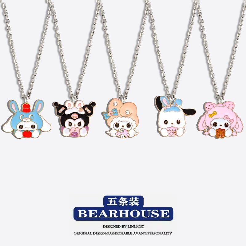 แฟนดี Token Sisters คู่ Sanrio Kuromi สร้อยคอเด็กนักเรียน Clavicle Chain อุปกรณ์วันเกิด