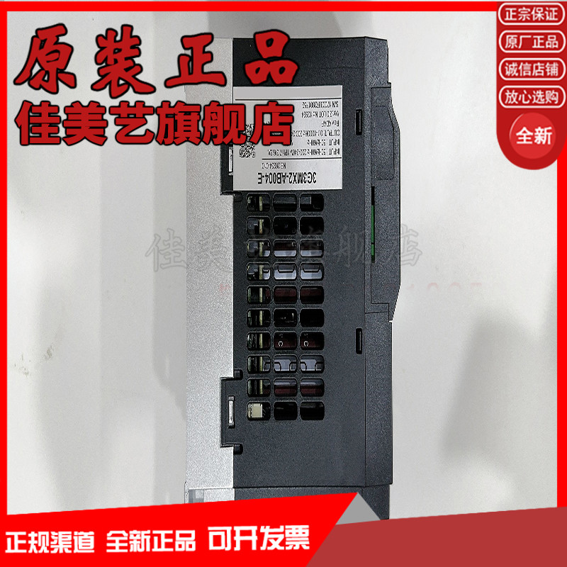 3G3MV-A4002 A4022 A4075 A4055 PN7097 K-ADP-USB BY50FW ใหม่ล่าสุด