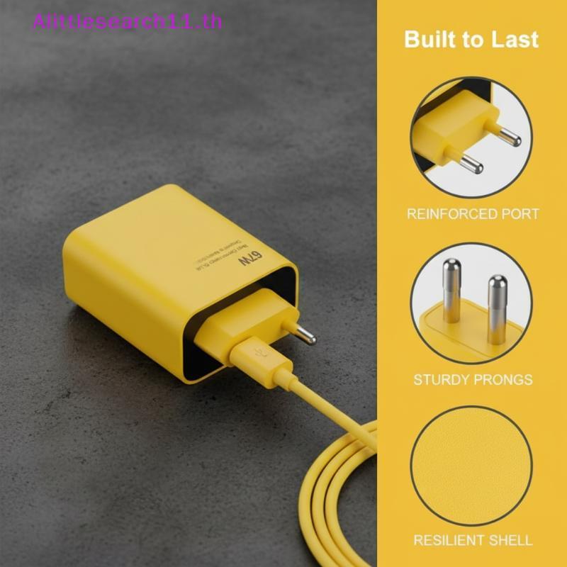 Alittlesearch11 67W Type-C Qui Charge Wall Adapter การออกแบบข้อศอก Fast Charging USB ชาร์จโทรศัพท์สํ