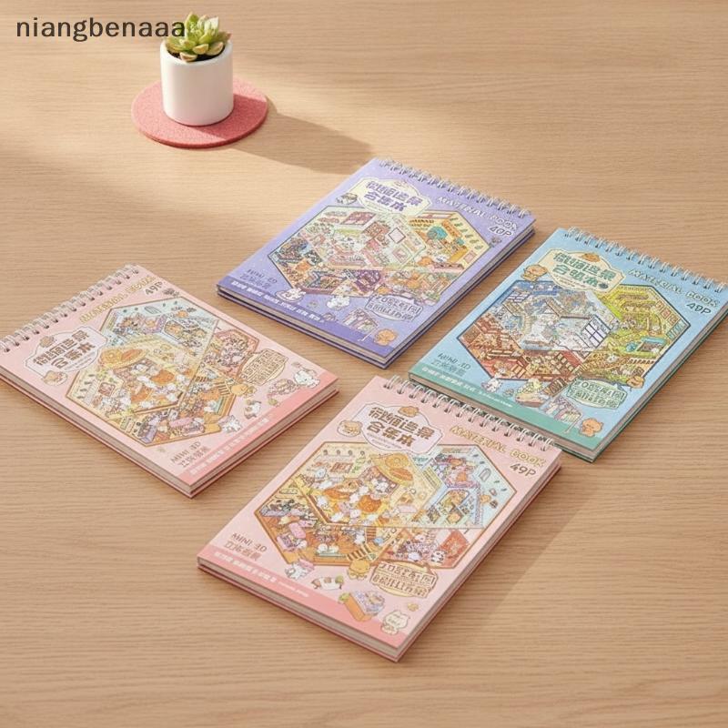 (niangbenaaa) 3D Miniature ฉาก PET Stier Book 20 การออกแบบธีมกันน้ํา PET สําหรับกรณีดินสอเครื่องเขีย