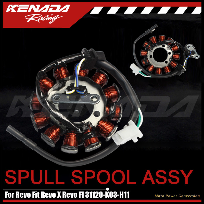 Spool Assy Spull Stator Comp 31120-K03-H11 สําหรับ Revo Fit Revo X Revo F ใหม่!!