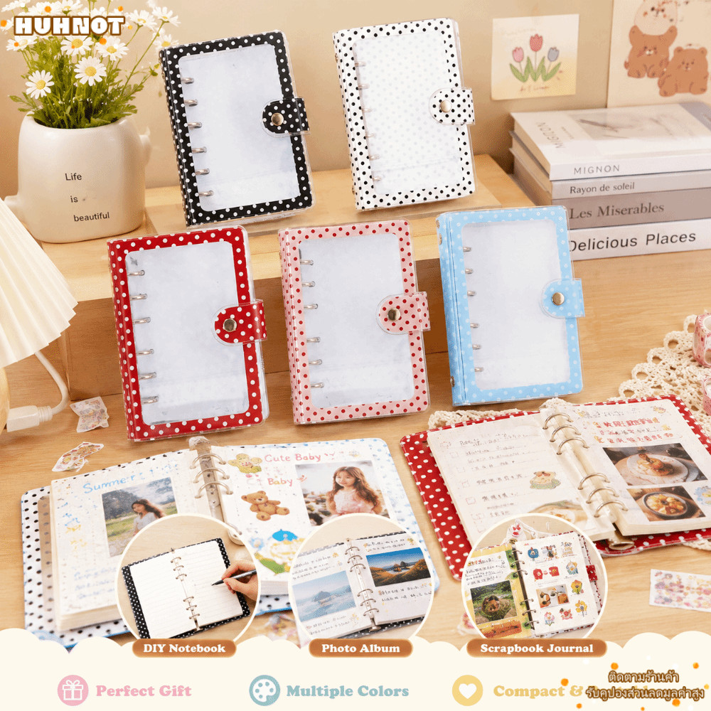 HUHNOT A7 Binder Cover, PVC Polka Dot Binder, INS A7 Photocard Holder อัลบั้ม Shell Journal Making