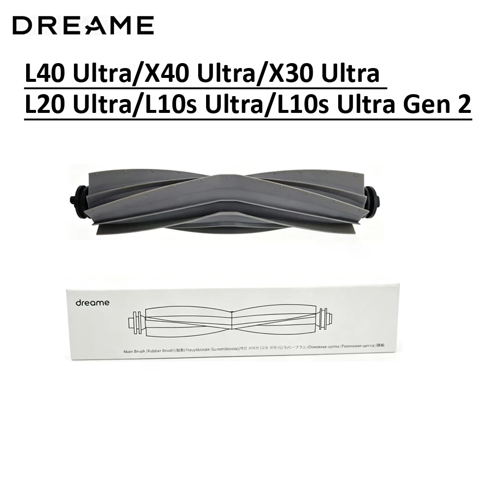 Original Dreame Rolling ยางแปรงหลักสําหรับ L40 Ultra X40 Ultra X30 Ultra L20 Ultra L10s Ultra L10s U