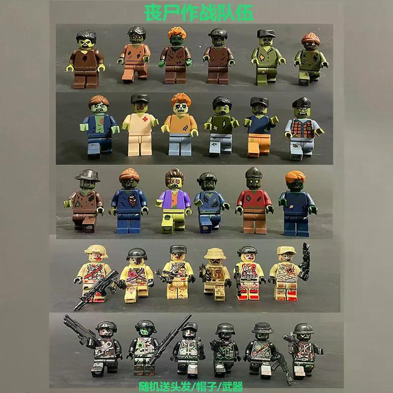 New Third Party ทหารกองกําลังพิเศษ Desert SWAT Zombie Building Blocks Minifigures City Mutant Zombie