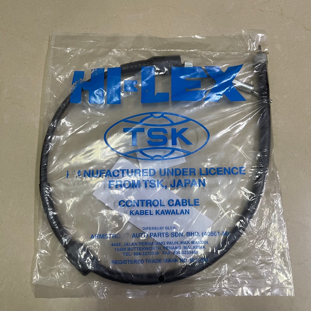YAMAHA SRL110 ดิสก์เบรกรุ่น 5TF LAGENDA 110 5TF ดิสก์เบรกเมตรสาย TSK SPEEDOMETER CABLE KABEL เมตร TA