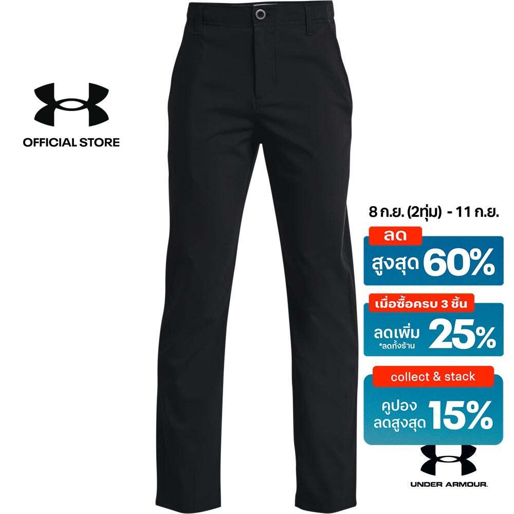 Under Armour UA Boys' Showdown Pants อันเดอร์ อาเมอร์ กางเกงกอล์ฟ สำหรับเด็กผู้ชาย รุ่น Showdown Pants