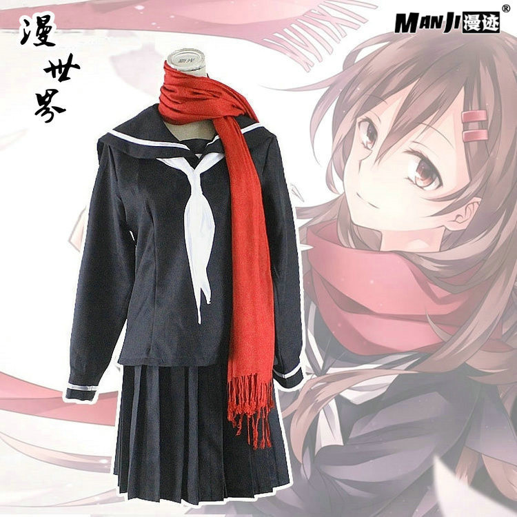 Yan โครงการโครงการ Meiyin City Interpreter Ayano Ayano Ayano คอสเพลย์ Full Uniform เสื้อผ้าผู้หญิง