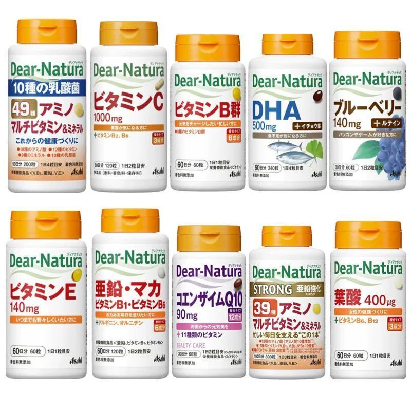Japan Local Asahi Dear-Natura Vitamin C และ B/VB Capsules 39 Coenzymes Q109.5.1