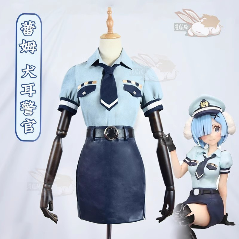 Rem cos Clothes Res Clothes Re Life in a Clothes world from zero Rem ชุดคอสเพลย์ 25TM