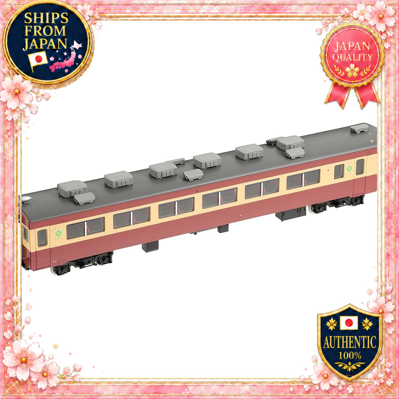 TOMIX Saro 455 Type No Stripe HO Scale HO-6016