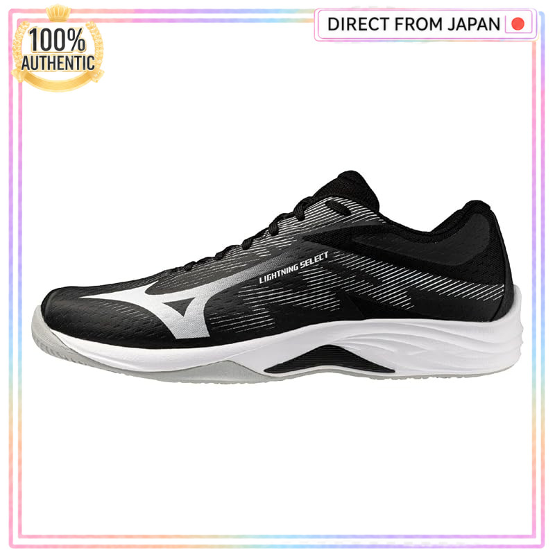 Mizuno Lightning SELECT Unisex Volleyball Shoes, 2.5E Width