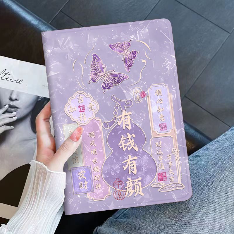 เหมาะสําหรับ iPad11 เคสป้องกัน 10.2 พร้อมช่องเสียบปากกา Air7 รวมทุกอย่าง Pro37 ซม. เคส A16 เคส 9.720
