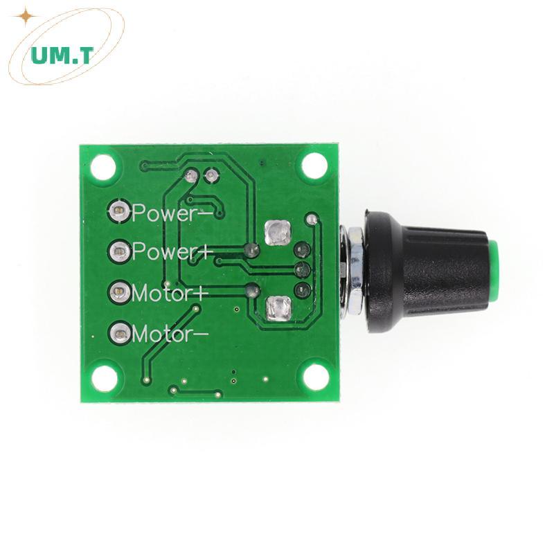 UM.T 1.8V 3V 5V 6V 12V 2A PWM Dc มอเตอร์ควบคุมความเร็ว Variable Speed Regulator Governor สวิทช์,ฟังก