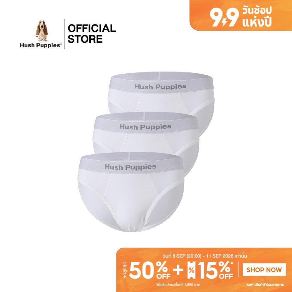 Hush puppies Underwear กางเกงในชาย Fashion รุ่น HU H2B007 แพ็ค3 Boxer Brief