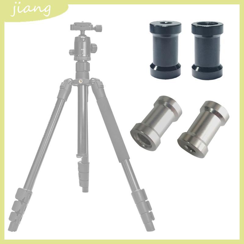 JN Universal กล้อง Mount อะแดปเตอร์สกรู 1 4 ถึง 3 8 นิ้วการแปลงอลูมิเนียมการก่อสร้างสําหรับถ่ายภาพ E