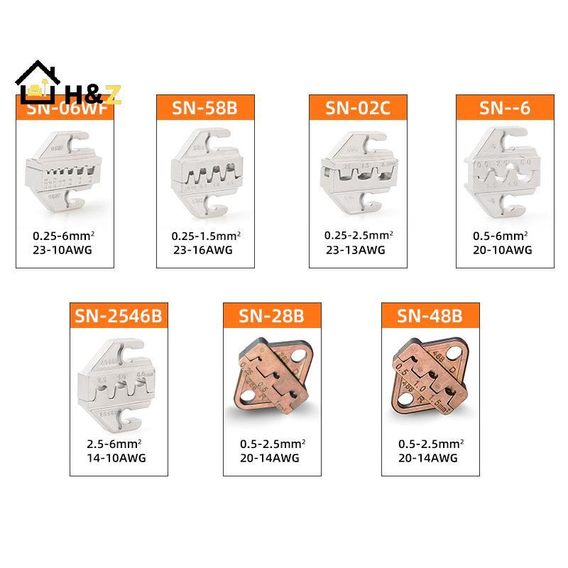 Kaleidoscope SN CRIMPING เครื่องมือคีม Crimp Jaw 4 มม.SN-SN-2546B/02C/6/58B/58BS/06WF/2549/48B ใช้สํ