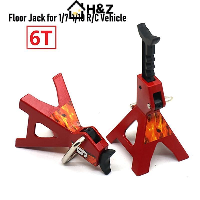 H & Z RC จําลอง Ja ขาตั้ง 6 ตันของเล่น Ja เหมาะสําหรับของเล่น RC รถยนต์ซ่อมเครื่องมือสําหรับ 1/10 RC