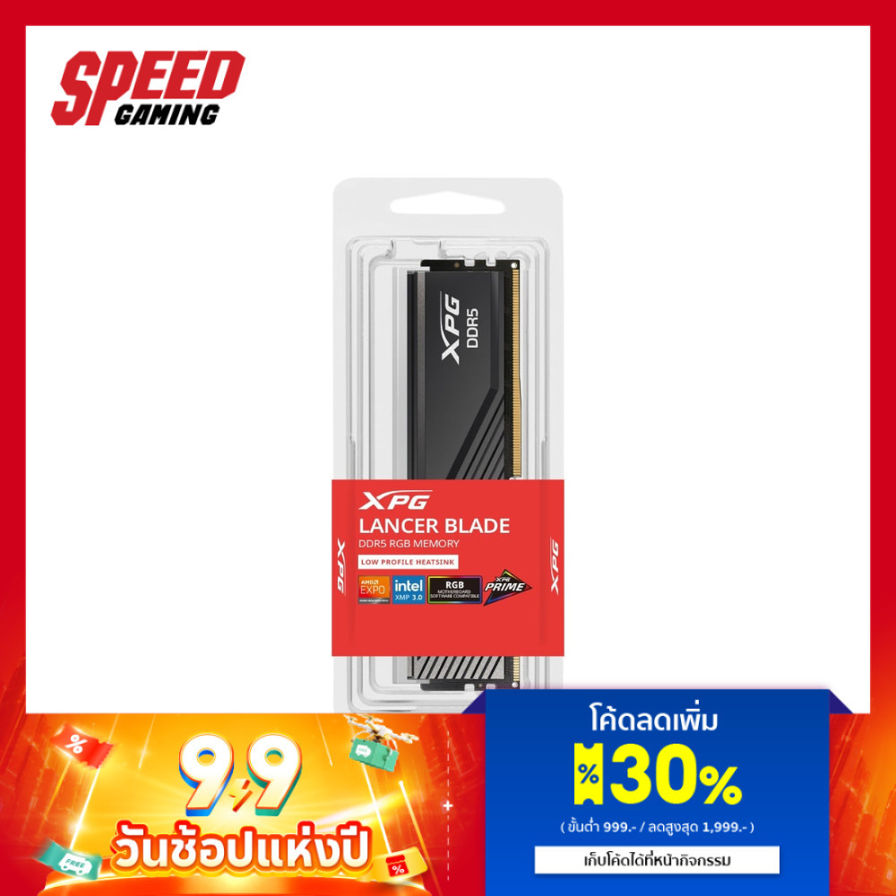 ADATA XPG LANCER BLADE RGB 16GB DDR5 6000MHz | By Speed Gaming