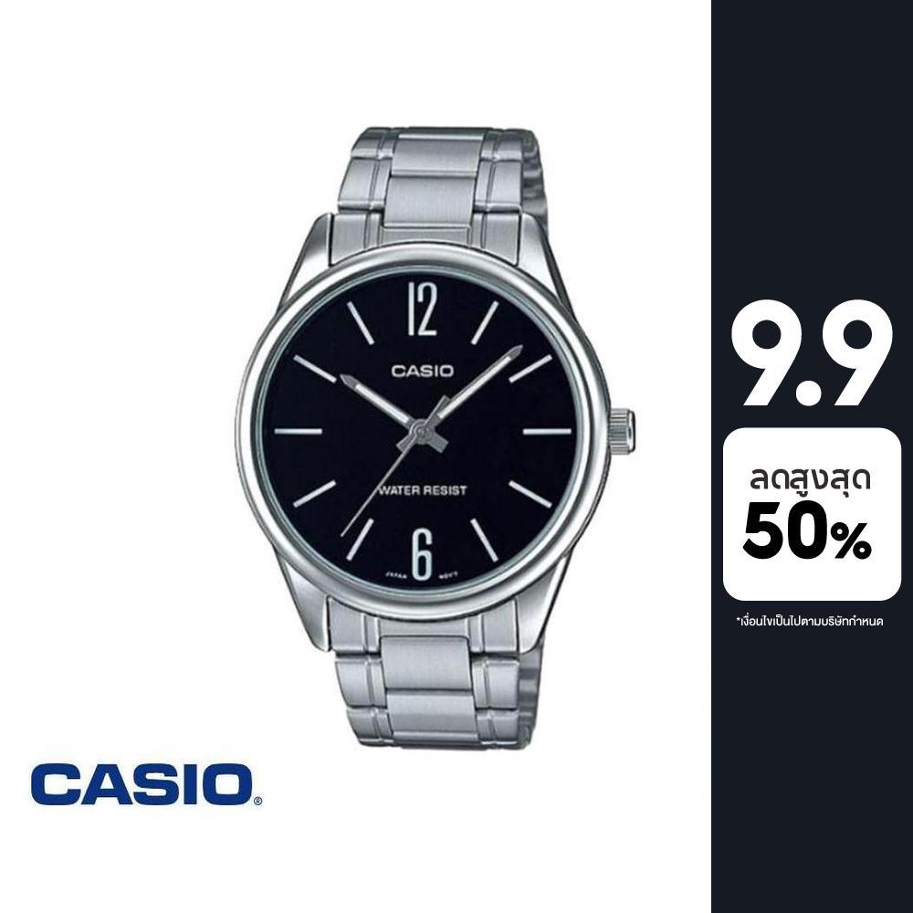 CASIO นาฬิกาข้อมือ CASIO รุ่น MTP-V005D-1BUDF วัสดุสเตนเลสสตีล สีดำ