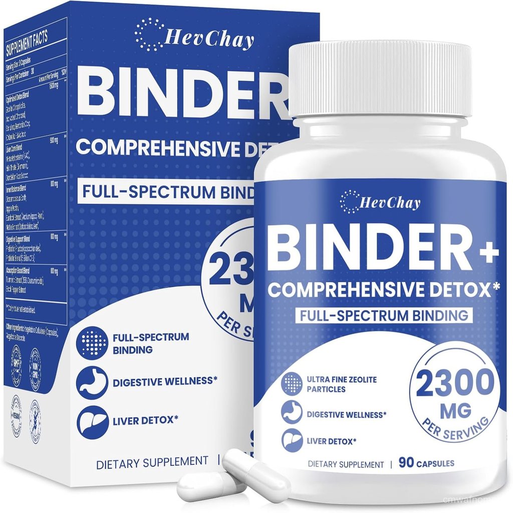 2300 MG Binder Supplement – 17-in-1 Binder, Activated Charcoal, Zeolite, Bentonite Clay – Liver & Gu