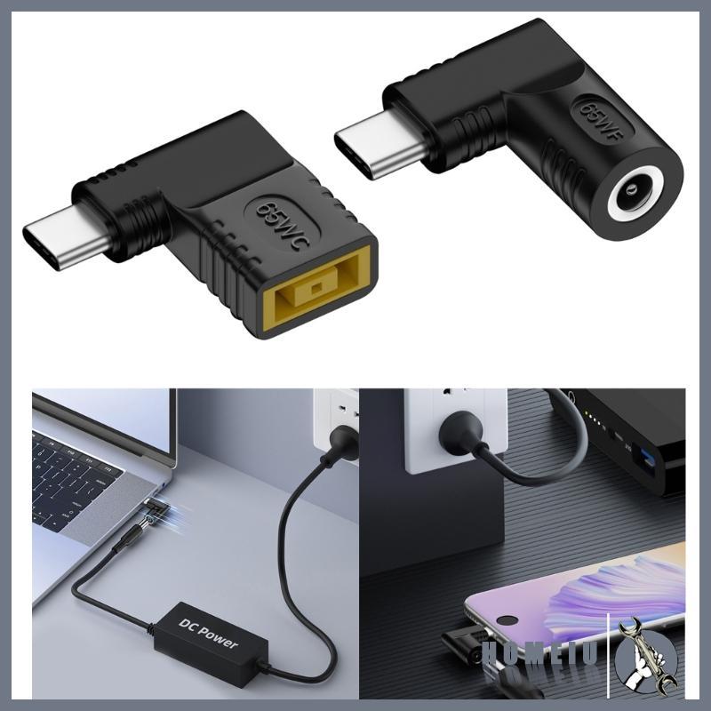 HOMEIU Power Jack Type-C USB-C Male to DC 3 0x1 1mm 7 9x0 9mm 5 5x1 7mm 7 4x0 6 5x1 4