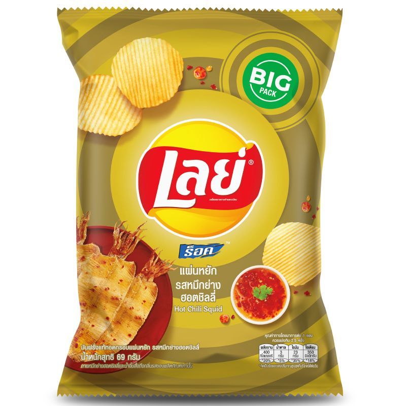 เลย์แผ่นหยักรสหมึกย่างฮอตชิลลี่ 69กรัม Lay Rock Chili Squid 69g.