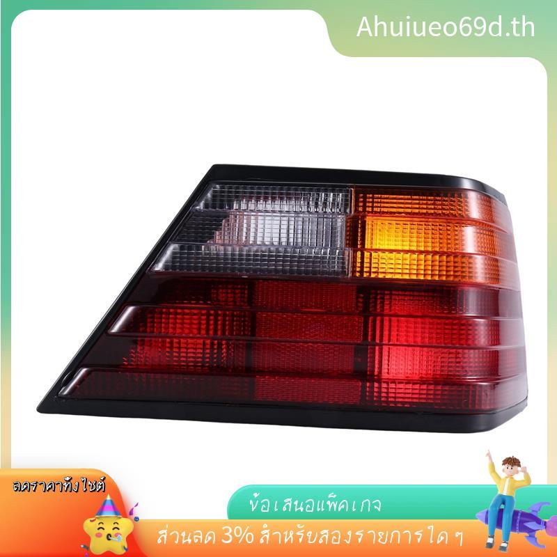 [มีในสต็อก]ไฟท้ายท้ายรถสําหรับ E Class W124 1996