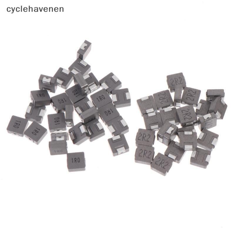 (GOOD) 50 ชิ้น 1uH 2.2uH 4.7uH SMD Inductor สูงปัจจุบันแบบบูรณาการแม่พิมพ์สําหรับยานยนต์อิเล็กทรอนิก