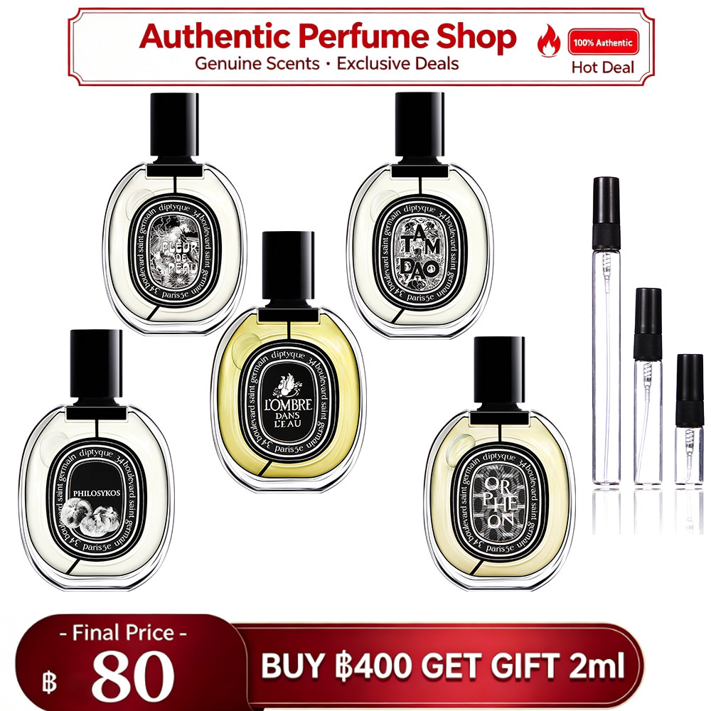 🚚พร้อมส่ง ✔100%ของแท้ Diptyque Orphéon Eau de Parfum & Fleur de Peau & Tam Dao &  L'Eau Papier & Phi