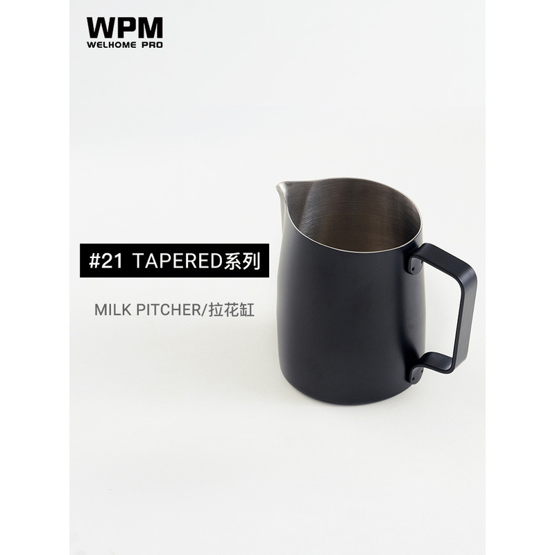เหยือกตีฟองนมสแตนเลส WPM Huijia Professional Coffee Latte Art พร้อมปากเหยือกแบบเอียง # ปลายเรียว 21 