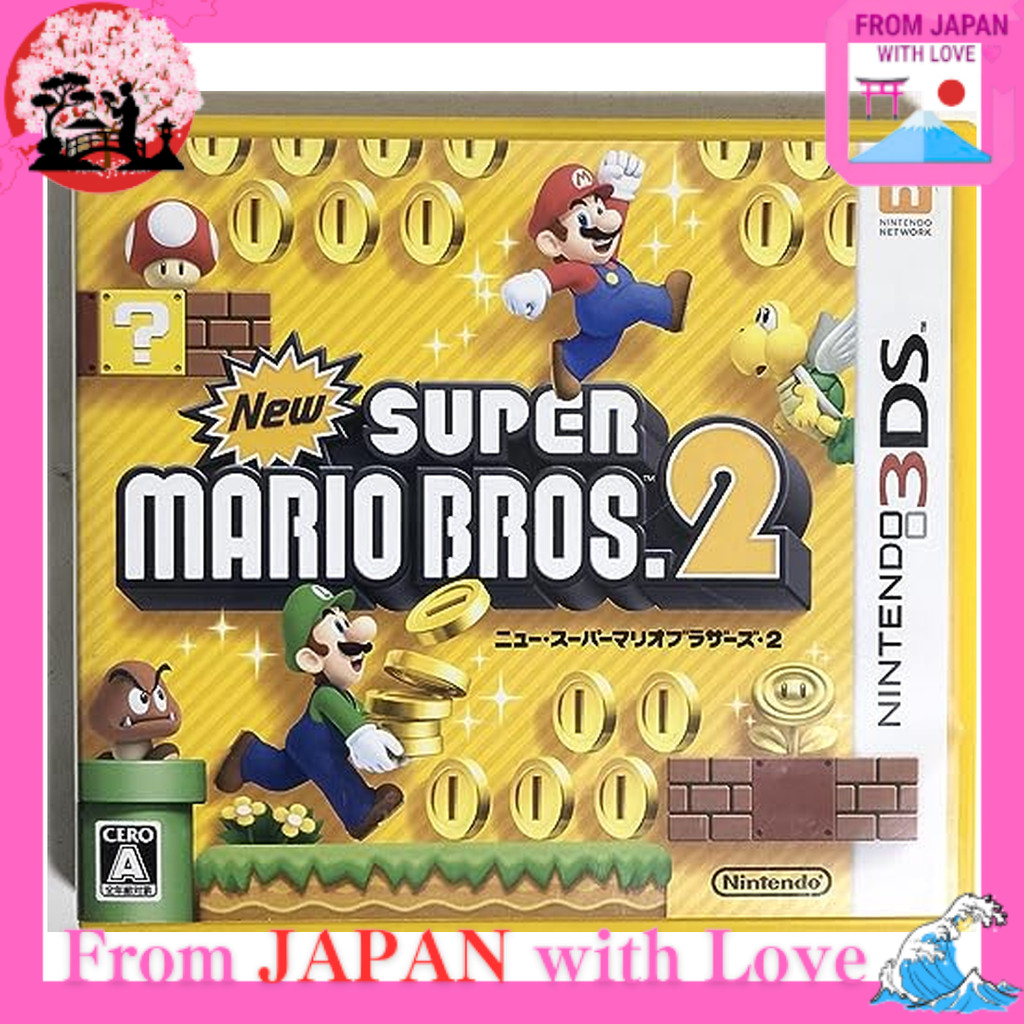 Direct from Japan Super Mario Brothers 2
