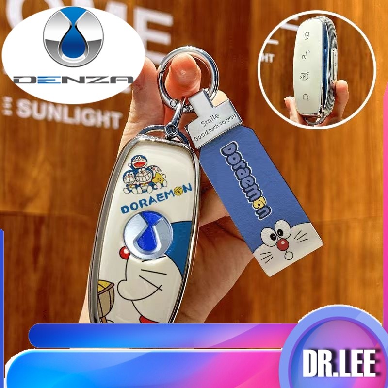 [READY]DENZA D9 Cute Key cover BYD DENZA EV Cartoon Characters Key shell Short key lanyard buckle I9