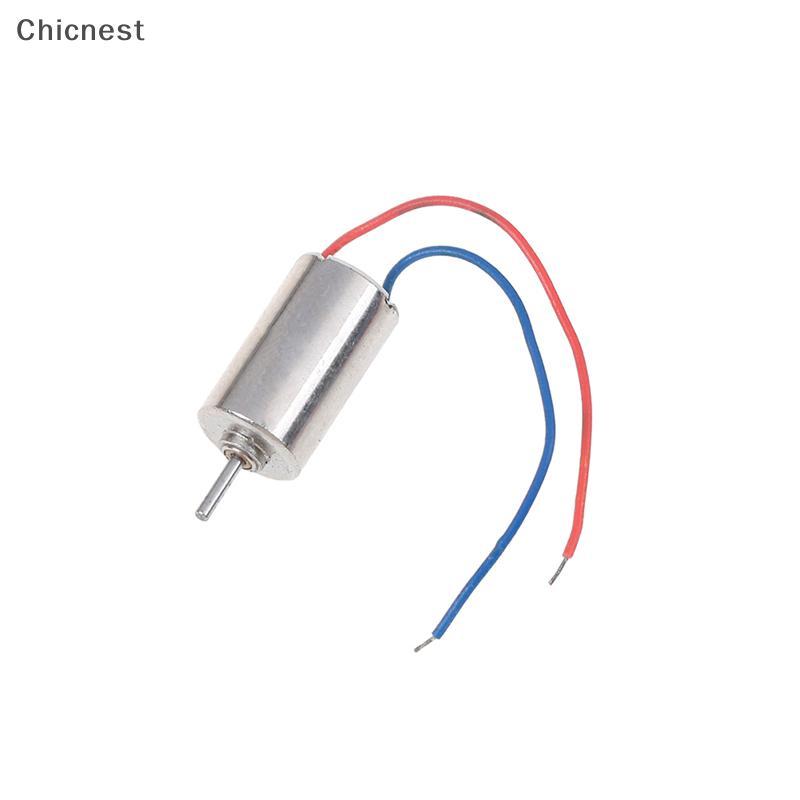 [Chc] DC 3V micro dc motor 610 hobby gear มอเตอร์ของเล่นความเร็วสูง brushless dc มอเตอร์
 [VN]